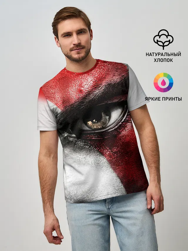 Взгляд Кратоса