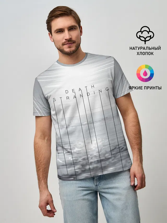 Мужская базовая футболка с принтом «Beach»
