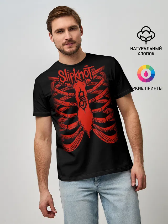 Slipknot