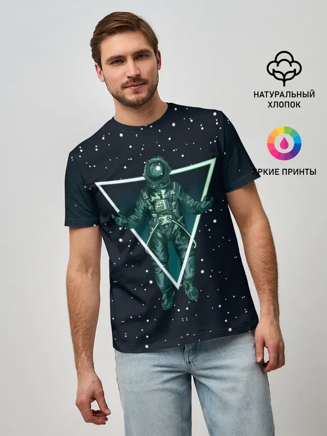 Космонавт
