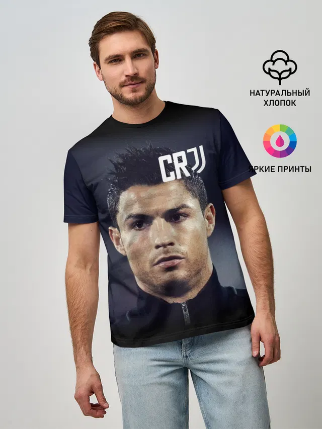 Мужская базовая футболка с принтом «Ювентус — RONALDO JUVE SPORT»