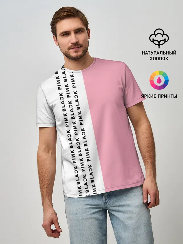 Мужская базовая футболка с принтом «BlackPink»