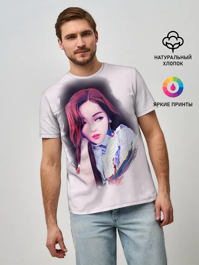 BlackPink Розэ