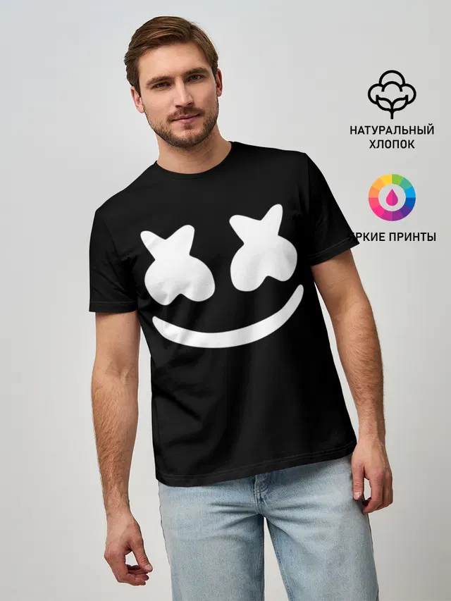 Marshmello black