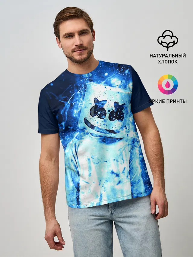 Marshmello