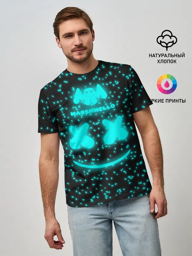 MARSHMELLO