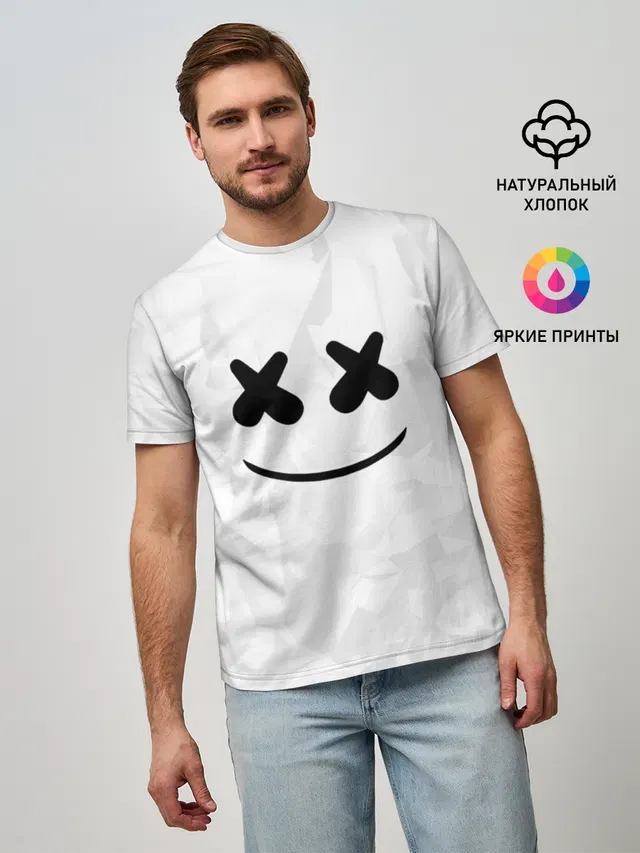 MARSHMELLO
