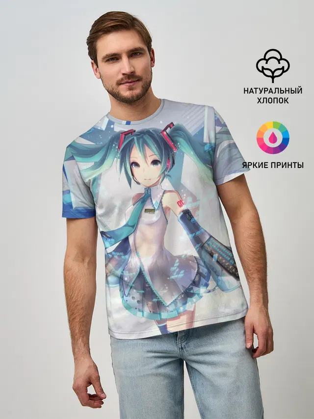 Сияние Мика Хацуне