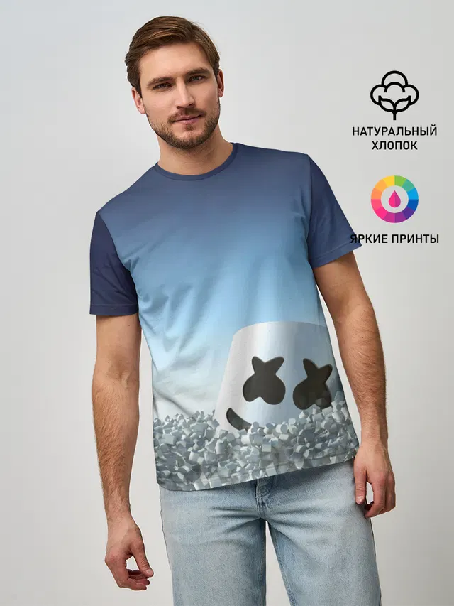 Marshmello