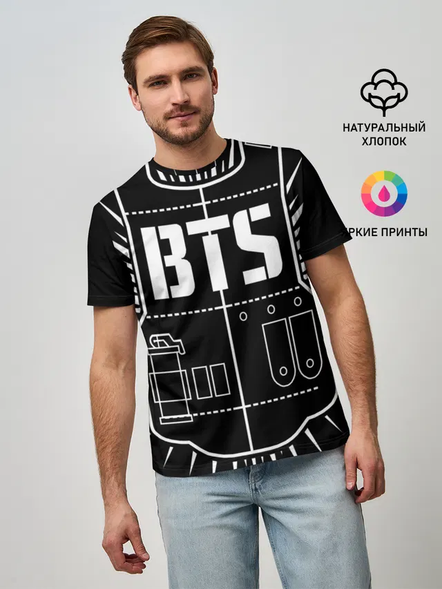 BTS ARMY