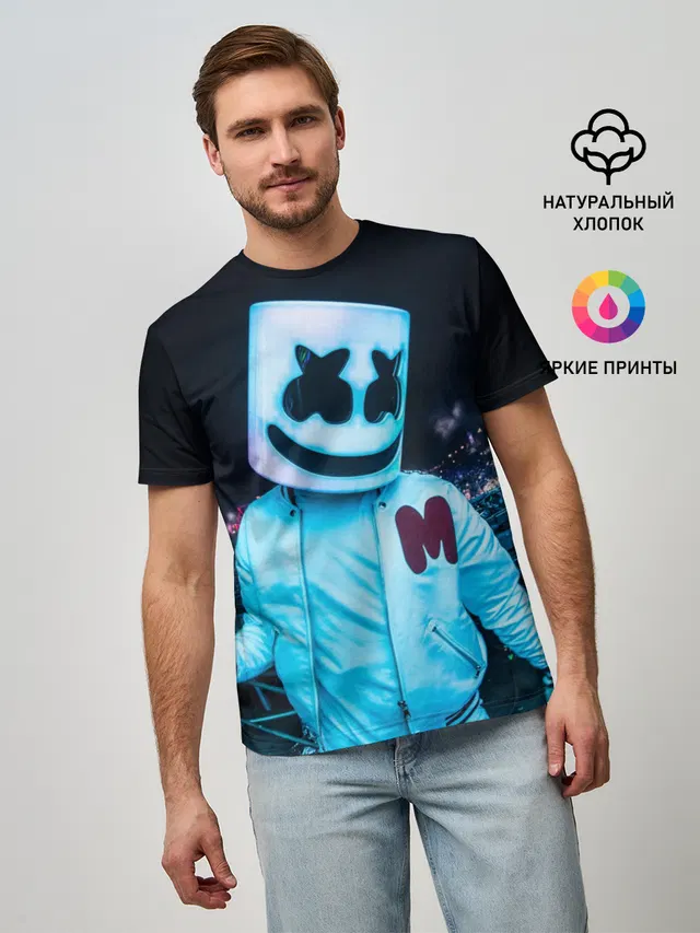 MARSHMELLO