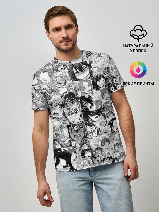 АХЕГАО ЛИЦА | AHEGAO FACES