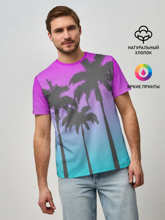 Пальмы 80s