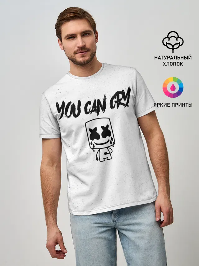 Marshmello. You can cry