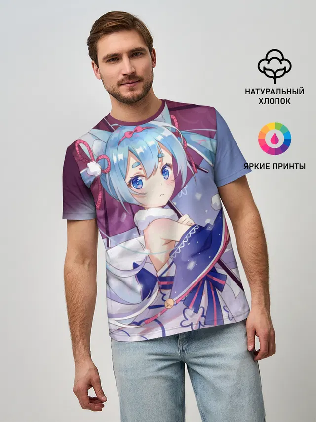 Хацуне Мику с зонтом