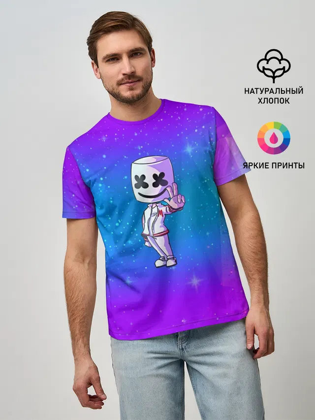 Marshmello