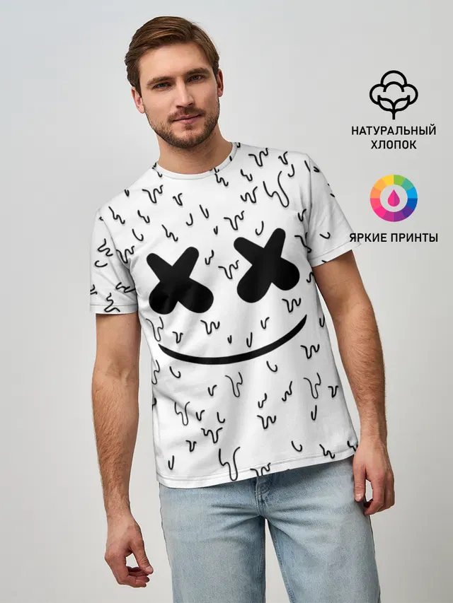 MARSHMELLO