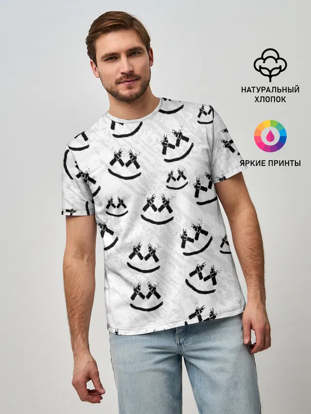 MARSHMELLO PATTERN