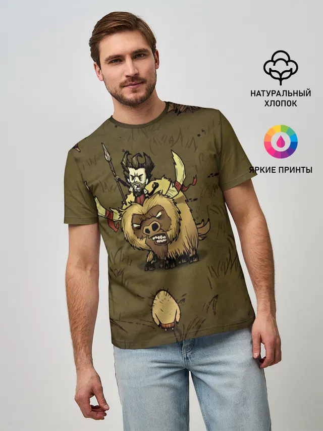 Мужская базовая футболка с принтом «Beefalo»