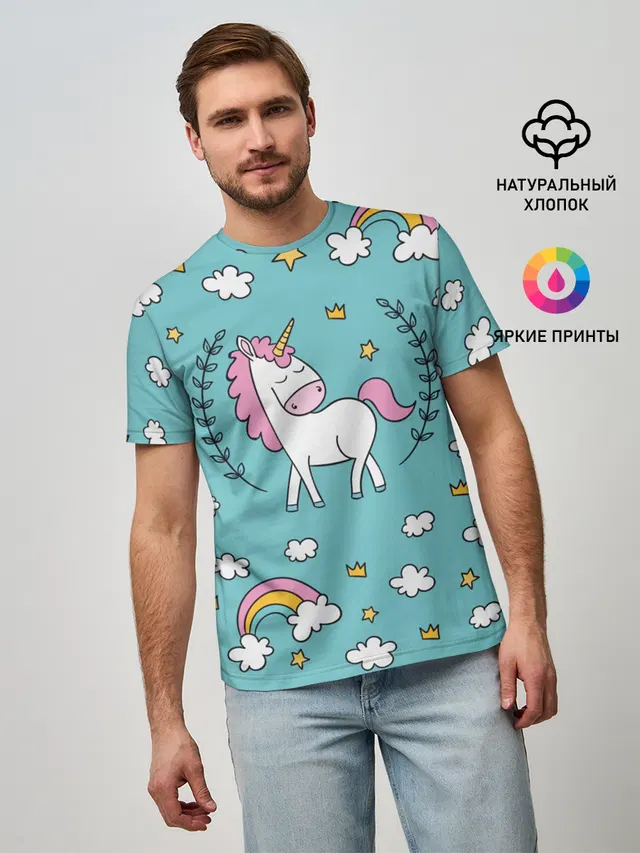 Единорог радуга