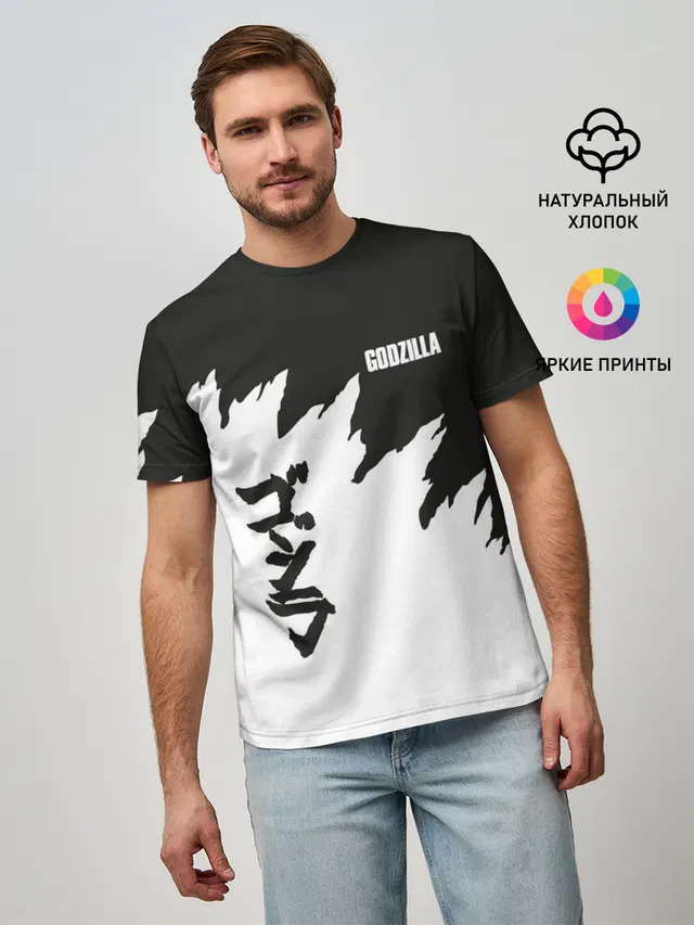GODZILLA | ГОДЗИЛЛА