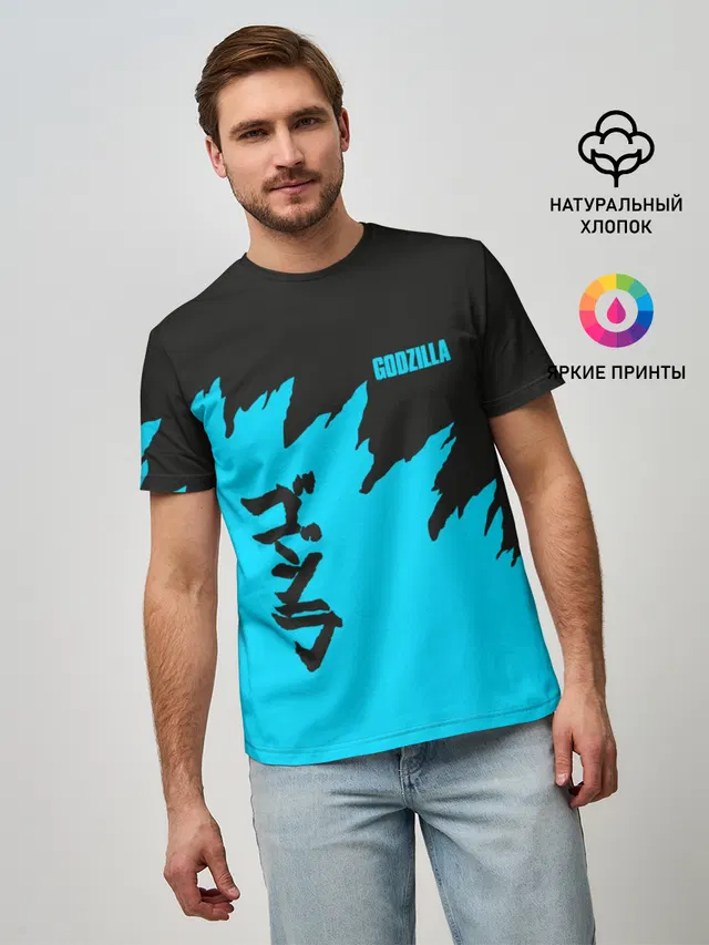 GODZILLA | ГОДЗИЛЛА
