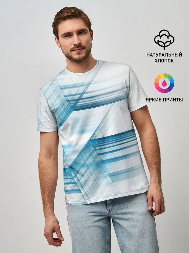 STRIPES