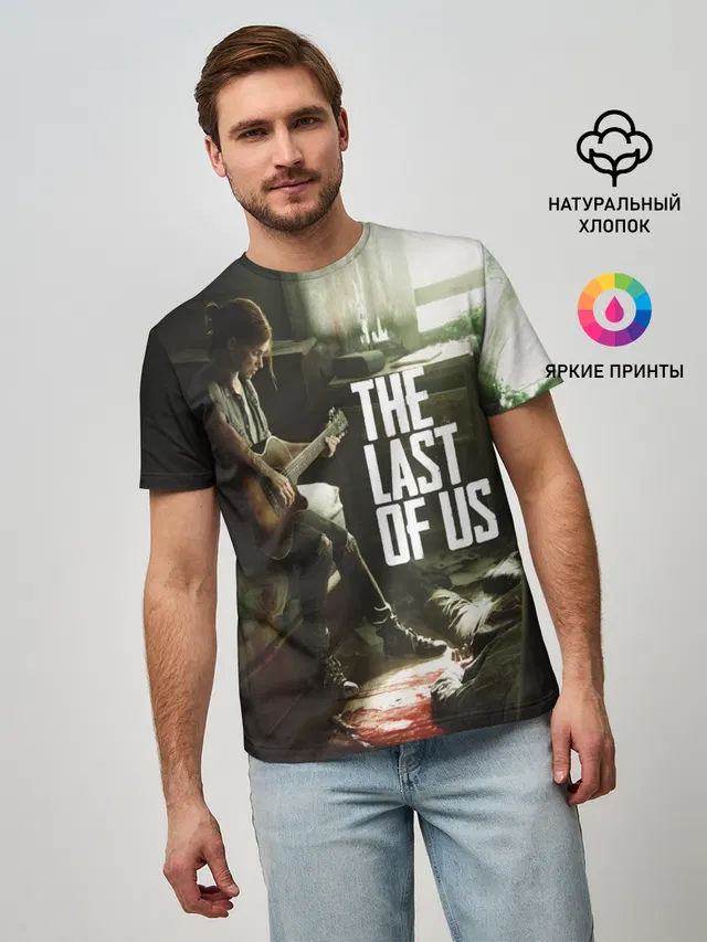THE LAST OF US | ОДНИ ИЗ НАС