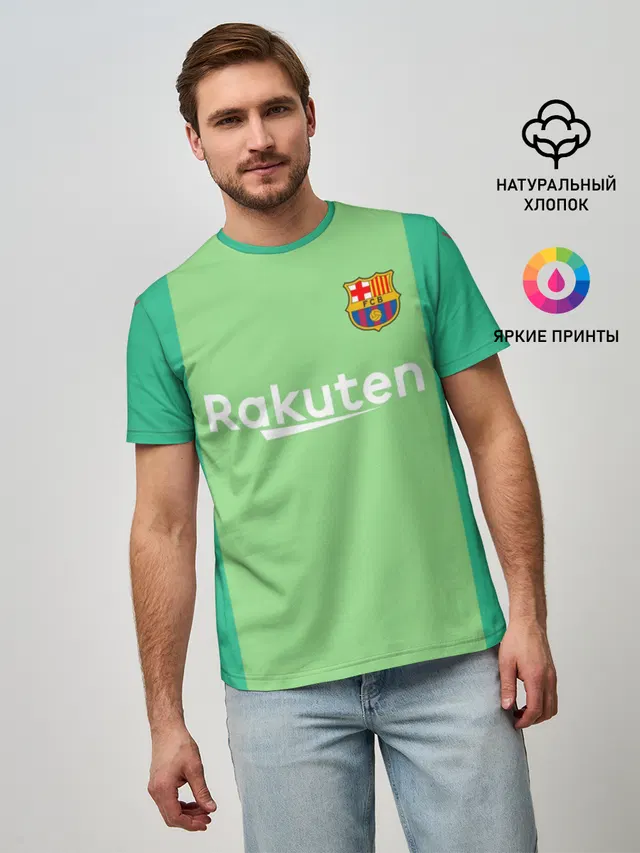 Ter Stegen home 18-19