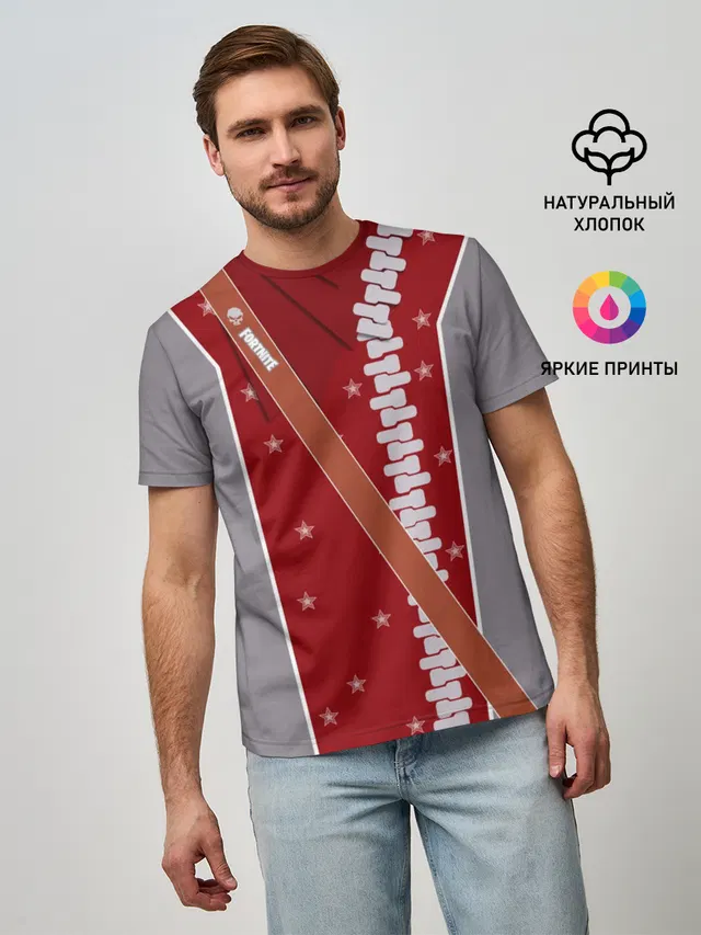 Fortnite: Штурмовик