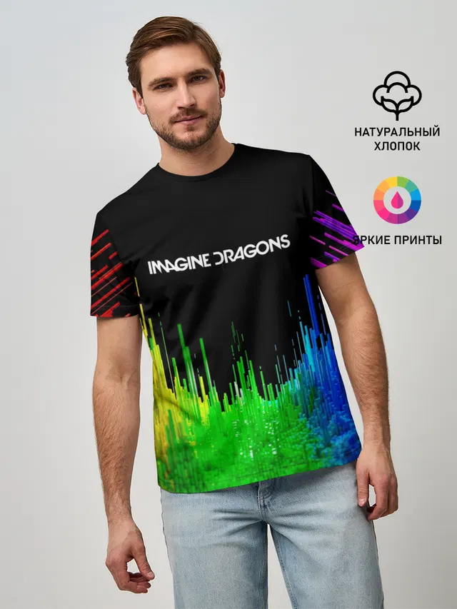 Мужская базовая футболка с принтом «Imagine Dragons»