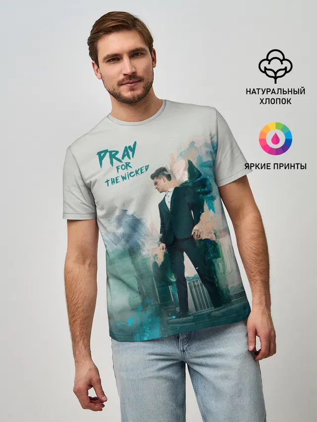 Мужская базовая футболка с принтом «Panic! At the disco — Brendon Urie»