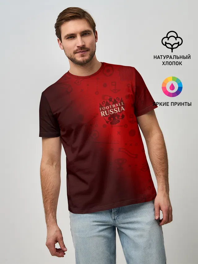 Football Russia