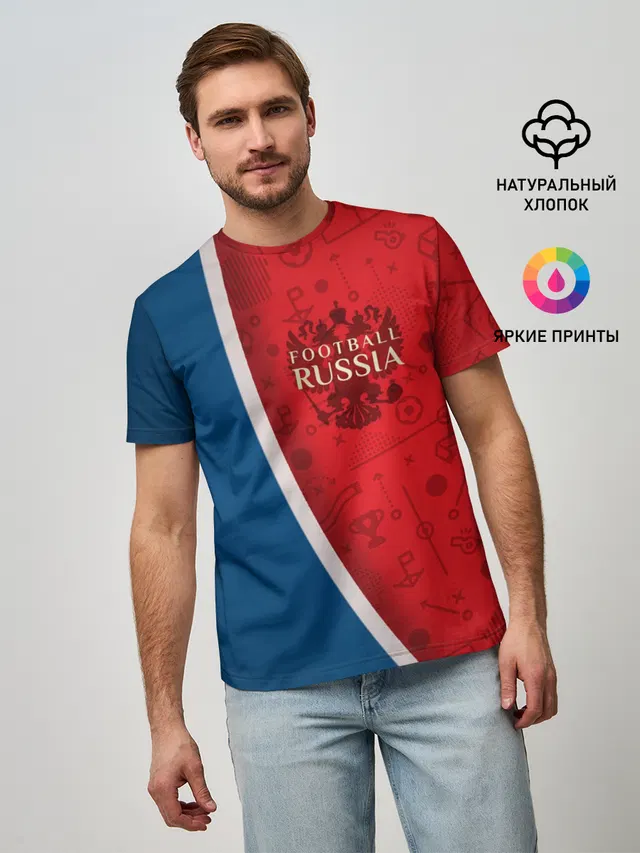 Football Russia