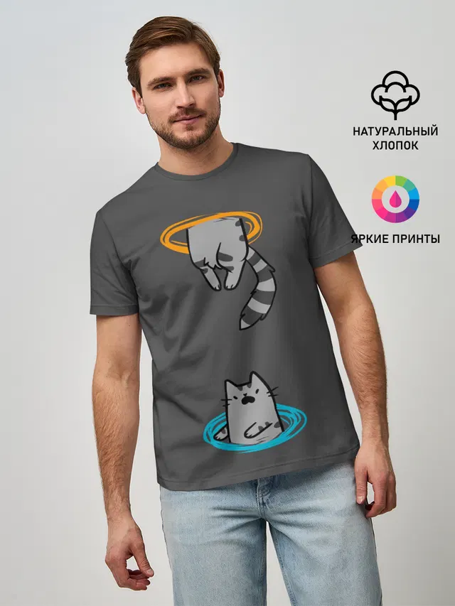 Кот в Портале