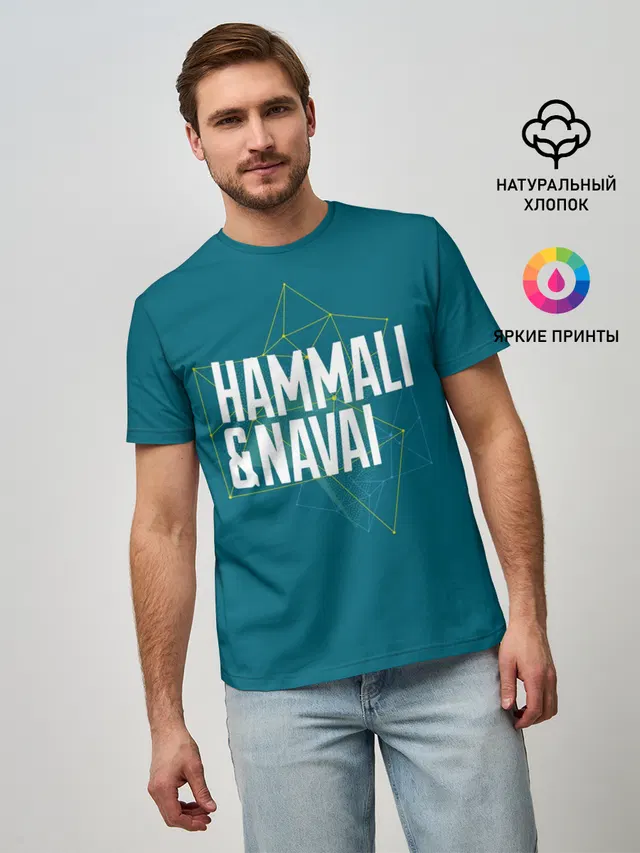 Мужская базовая футболка с принтом «HammAli&Navai — HammAli Navai blue»