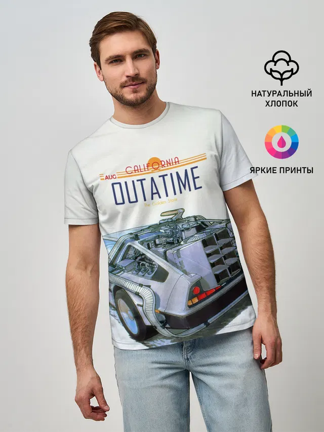 Мужская базовая футболка с принтом «Retro — De Lorean Outatime»