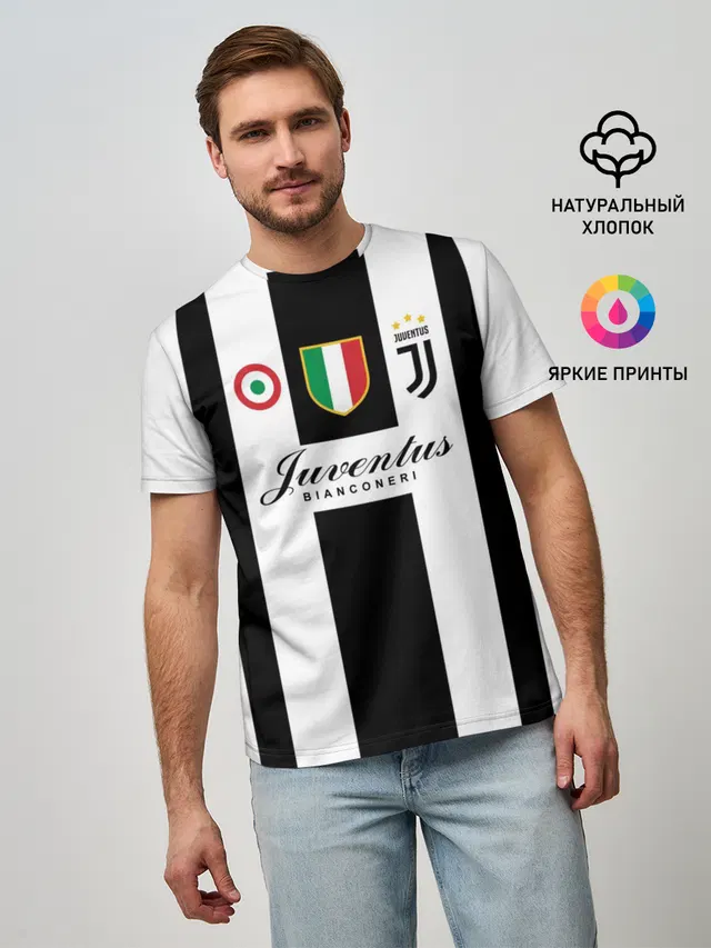 Мужская базовая футболка с принтом «Ювентус — JUVENTUS BIANCONERI»