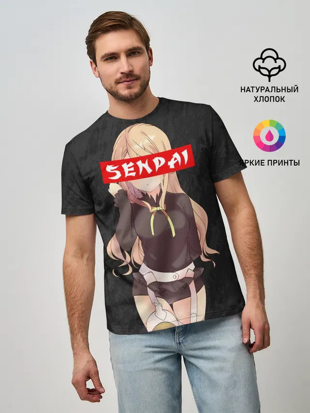SENPAI