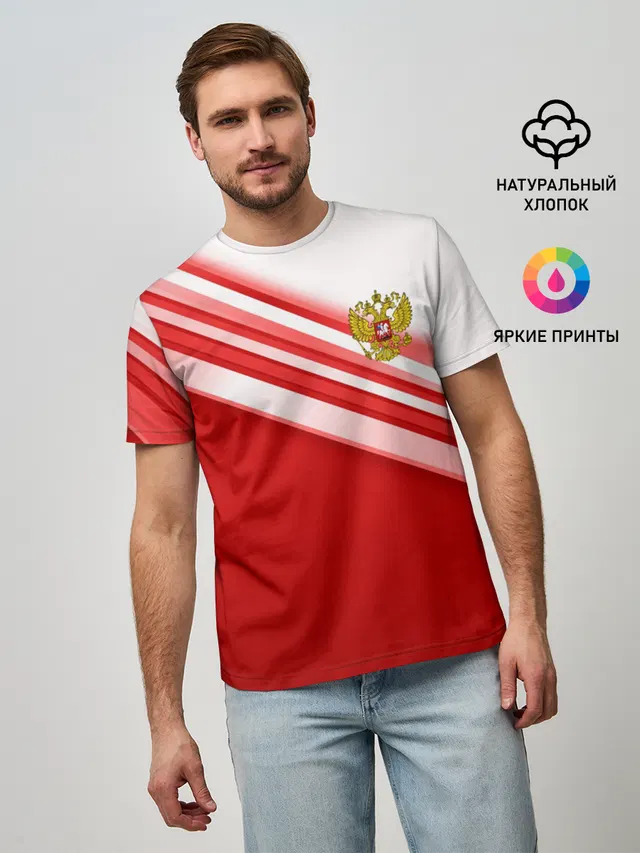 RUSSIA SPORT