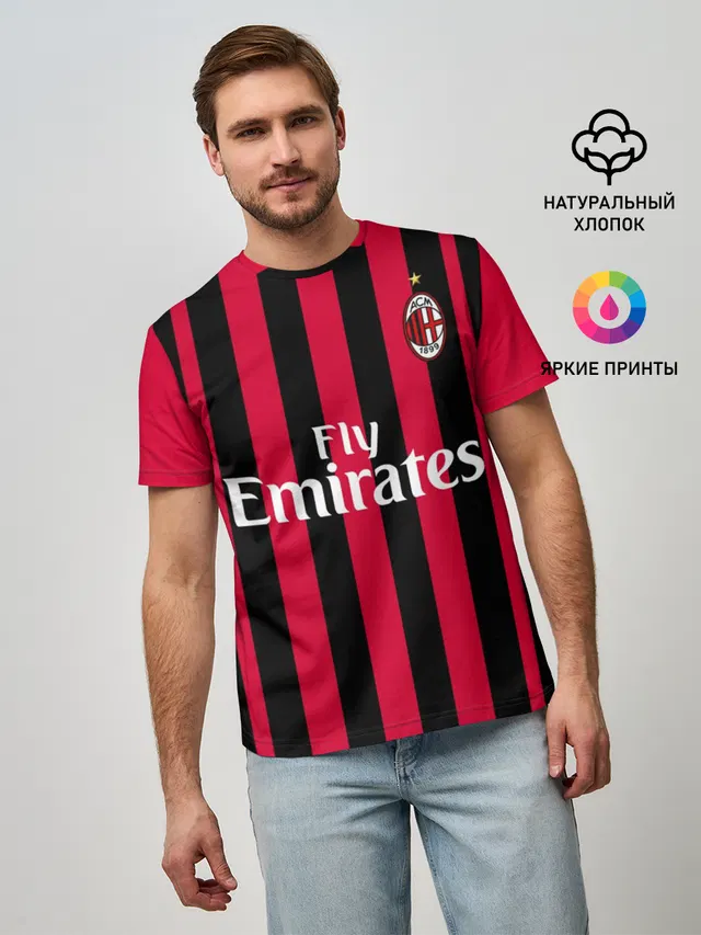 Мужская базовая футболка с принтом «Милан — Milan home 18-19»