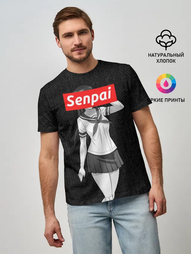 СЕНПАЙ - SENPAI