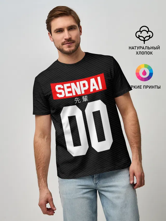 Мужская базовая футболка с принтом «Сенпай Senpai»