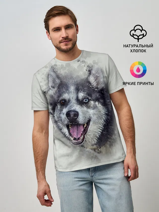 Хаска