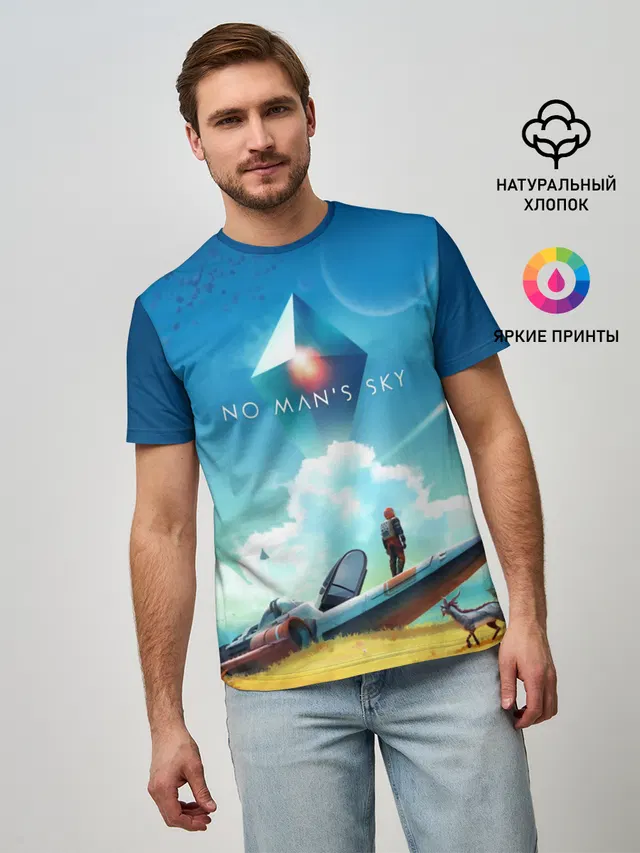 Мужская базовая футболка с принтом «No Mans Sky — No Man’s Sky - Atlas Rises»