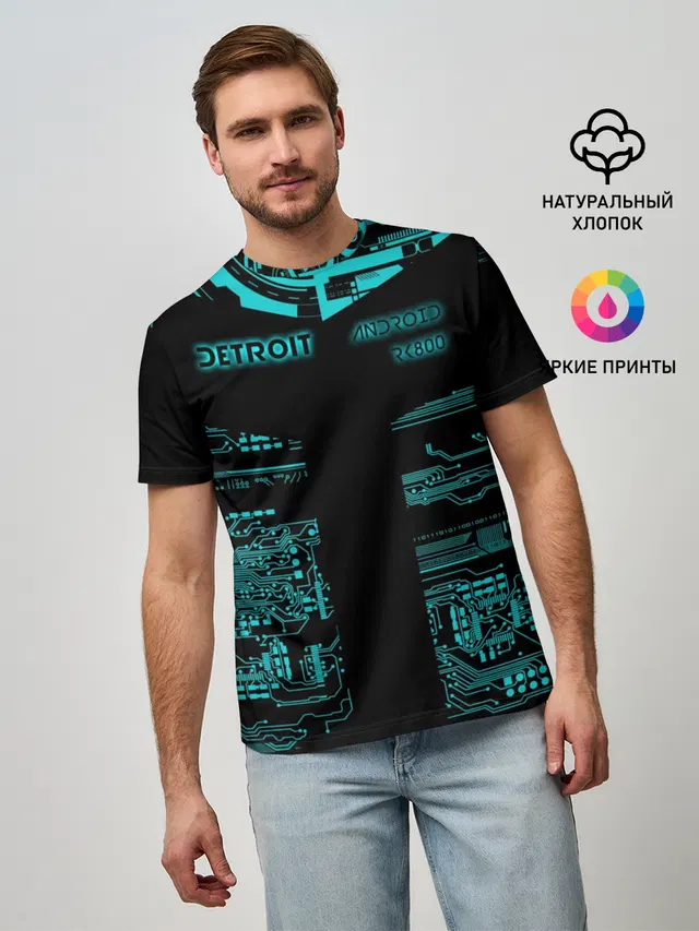 Мужская базовая футболка с принтом «Circuit board»