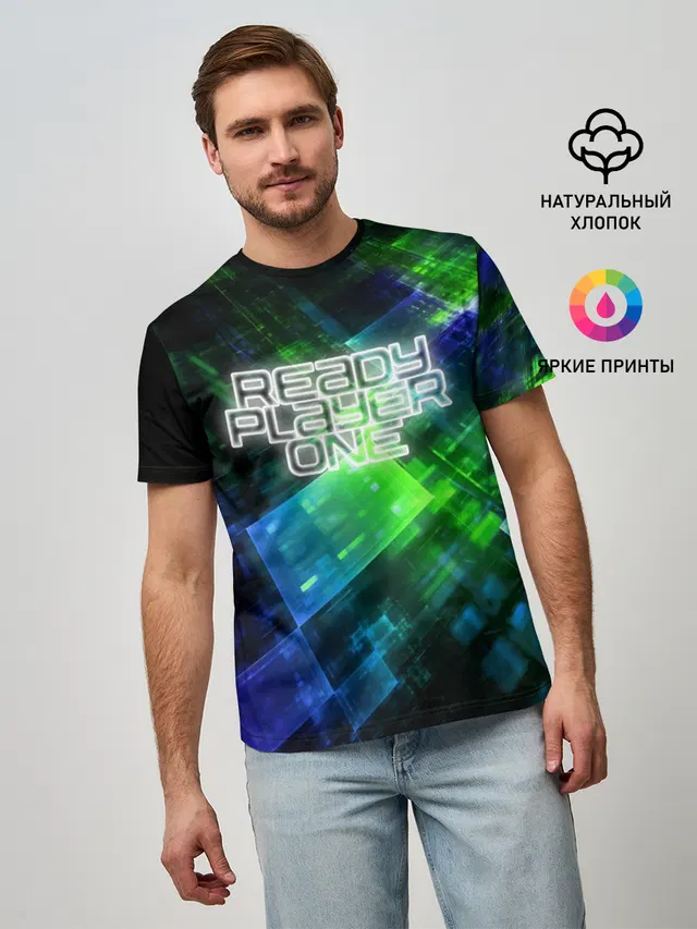 READY PLAYER ONE