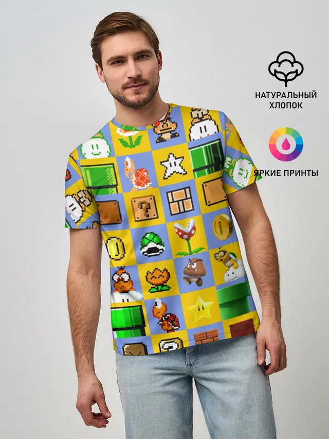 Мужская базовая футболка