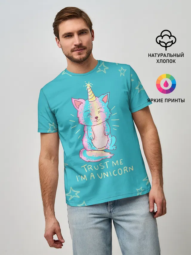 единорог