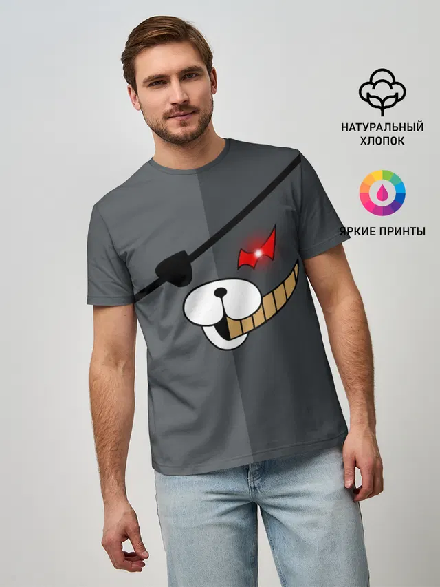 KUROKUMA на сером